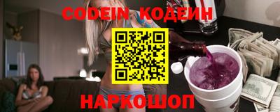 тгк Коммунар