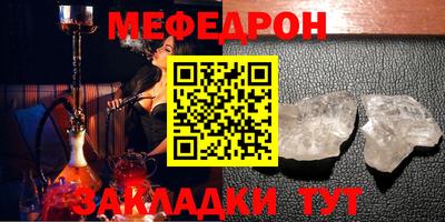 MDMA Premium VHQ Конаково