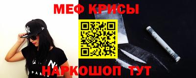 MDMA Premium VHQ Конаково