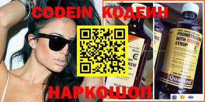 MDMA Premium VHQ Конаково