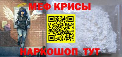 MDMA Premium VHQ Конаково