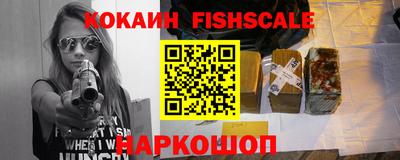 прущий лед Краснодар