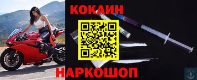 MDMA Premium VHQ Конаково