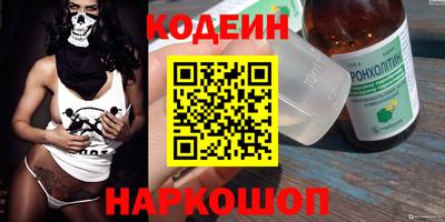 MDMA Premium VHQ Конаково