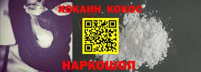 ГАЛЛЮЦИНОГЕННЫЕ ГРИБЫ Комсомольск-на-Амуре