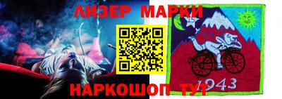 MDMA Premium VHQ Конаково