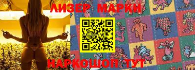 MDMA Premium VHQ Конаково