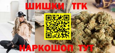 ГАЛЛЮЦИНОГЕННЫЕ ГРИБЫ Комсомольск-на-Амуре