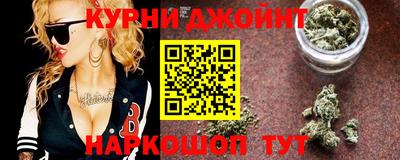 тгк Коммунар