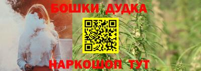 тгк Коммунар