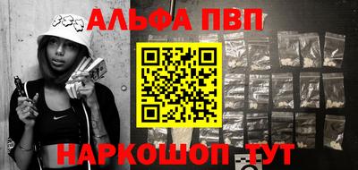 тгк Коммунар