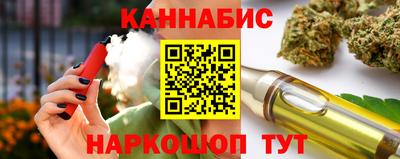 тгк Коммунар