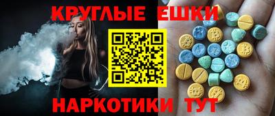 MDMA Premium VHQ Конаково