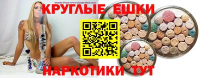 MDMA Premium VHQ Конаково