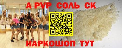 тгк Коммунар