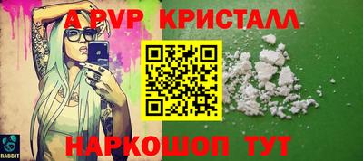 ГАЛЛЮЦИНОГЕННЫЕ ГРИБЫ Комсомольск-на-Амуре