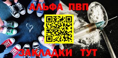 MDMA Premium VHQ Конаково