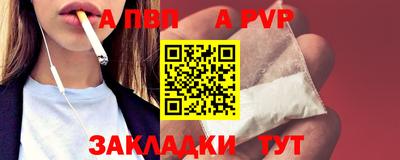 MDMA Premium VHQ Конаково