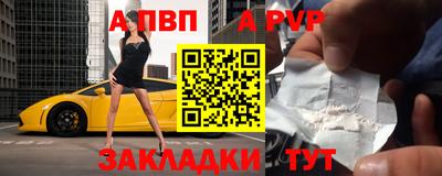 MDMA Premium VHQ Конаково