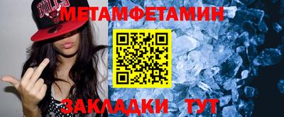 ГАЛЛЮЦИНОГЕННЫЕ ГРИБЫ Комсомольск-на-Амуре