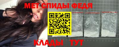 MDMA Premium VHQ Конаково