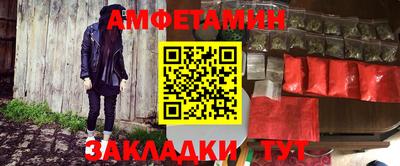 тгк Коммунар