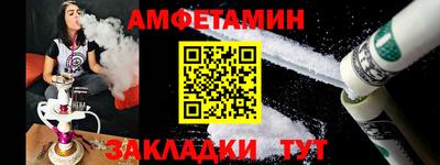 ГАЛЛЮЦИНОГЕННЫЕ ГРИБЫ Комсомольск-на-Амуре