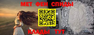ГАЛЛЮЦИНОГЕННЫЕ ГРИБЫ Комсомольск-на-Амуре