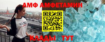 MDMA Premium VHQ Конаково