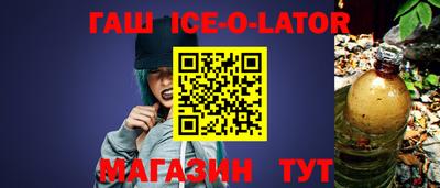 тгк Коммунар