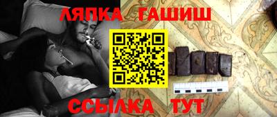 тгк Коммунар