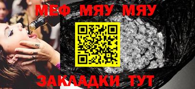 тгк Коммунар