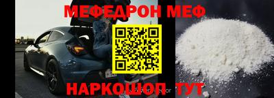 MDMA Premium VHQ Конаково