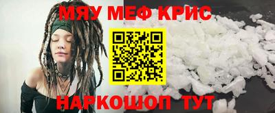 тгк Коммунар
