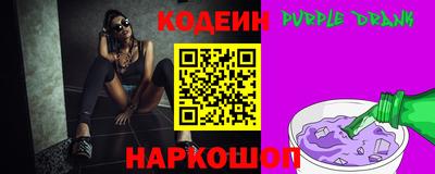 тгк Коммунар
